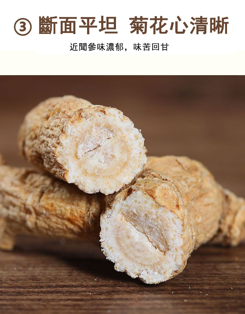 详情-07 (1).jpg
